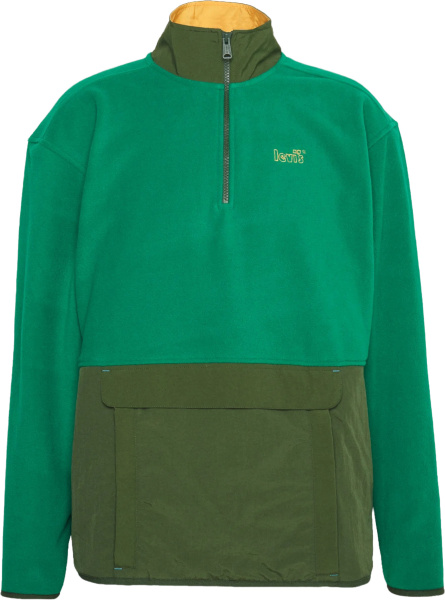 Спортивная одежда