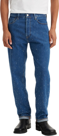 Спортивная одежда