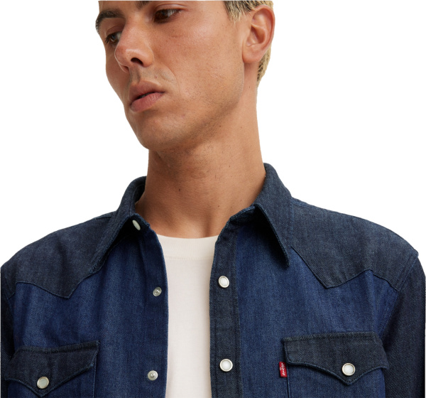 Мужская рубашка