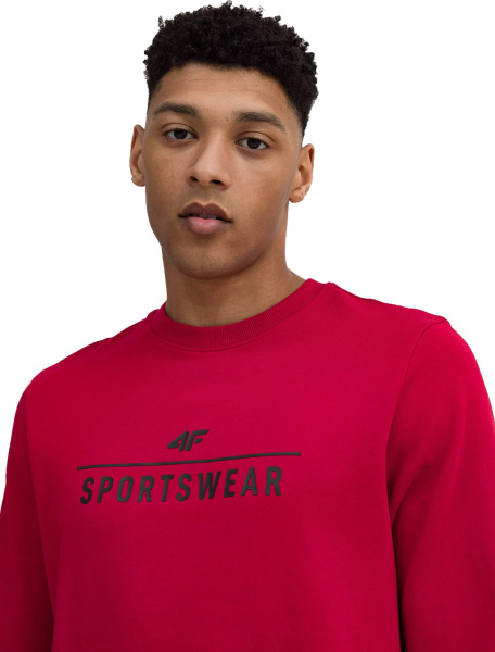 Спортивная одежда