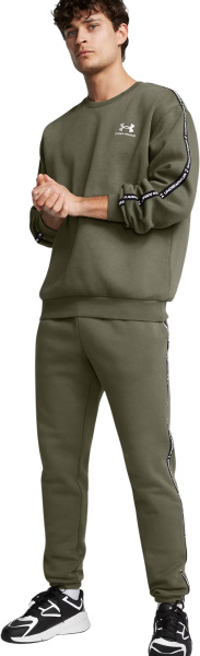 Спортивные штаны