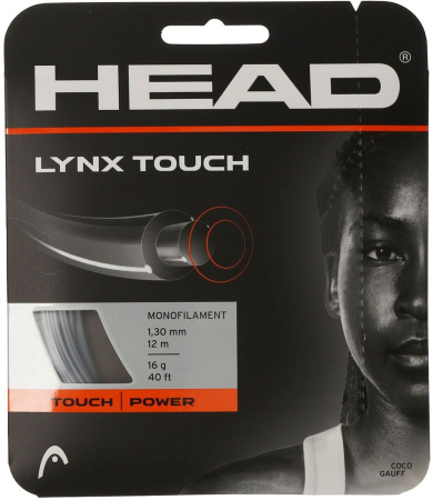 Спортинвентарь