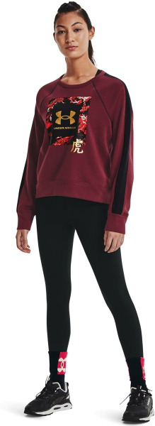 Свитшот Under Armour Cny Crew Sweatshirt 1366117-626 1366117-626 купить в интернет-магазине спортивной одежды в Череповце